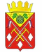 Coat of Arms of Sol Iletsk Rayon.gif