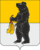 Coat of arms of Sergach rayon.gif