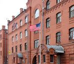 Consulado General de Estados Unidos en Ekaterimburgo.jpg