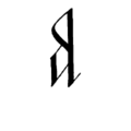 Court hand uppercase A.png