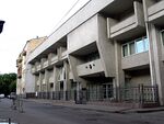 Embassy of Lithuania in Moscow, building.jpg