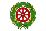 Флаг