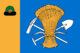Flag of Miloslavsky rayon (Ryazan oblast).png