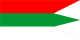 Флаг[d]