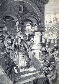 Ioann III by Makovskiy.jpg