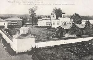 Ion-Yashezersk monastery.jpg