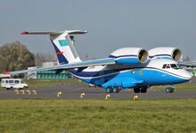 Kazakhstan Border Guards Antonov An-72-100 Batuzak-1.jpg