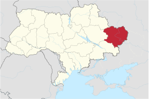 Kharkov in Ukraine 2024.svg