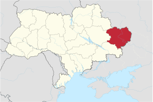 Харьковская область на карте