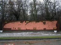 Kirova Street, Melitopol, Zaporizhia Oblast, Ukraine 24.JPG