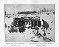 Kustari 087 Polozsja.jpg