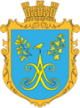 Герб