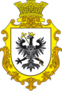 Герб