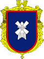 Герб[d]