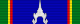 Order of the Crown of Thailand - 5th Class (Thailand) ribbon.svg