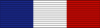 PHI Order of the Golden Heart var1 Member BAR.svg