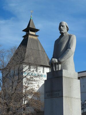 Pamiatnik Ulyanov.JPG