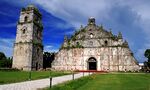 Paoay Church Ilocos Norte.jpg