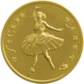 Реверс 5217-0004