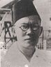 Sjafrudin prawiranegara.jpg