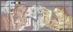 Stamp 2008 Europe.jpg