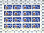Stamp Soviet Union 1983 5457Klb.jpg