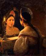 Svetlana at fortune-telling by K.Brullov (1836, Nizhniy Novgorod museum).jpg