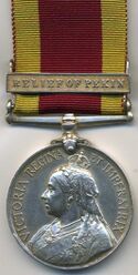 Third China War Medal 1900 obverse.jpg