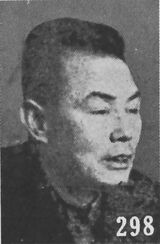 Ye Jianying2.jpg