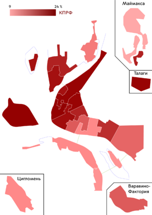 АГД-2013-Единый округ-КПРФ.png