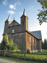 Касьцел Святога Апостала Юды Тадэя (1919 г).jpg