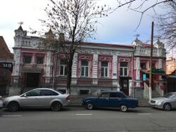 Ленина 31, Владикавказ.jpg