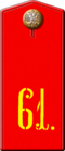 1904ir241-p21.png