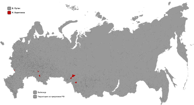 2004 Russian presidential election map.svg