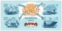 300th anniversary of Russian Navy.jpg