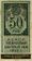 50 рублей РСФСР 1922 года (второй выпуск). Аверс.jpg