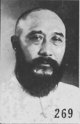 Bai Wenwei.jpg
