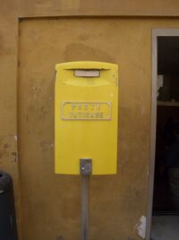 Boîte à lettres vaticane.jpg