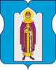 Coat of Arms of Danilovsky (municipality in Moscow).png