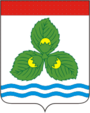Герб