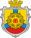 Coat of Arms of Kropyvnytskyi (small).svg