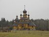 Dudutki Museum Church (15537852093).jpg