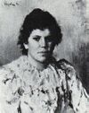 Elena Konchalovskaya by V. Serov (1891, GRM).jpg