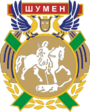 Герб