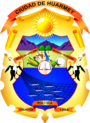 Герб