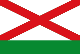 Флаг