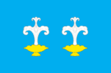 Флаг