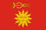 Флаг