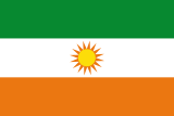 Флаг