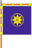 Флаг
